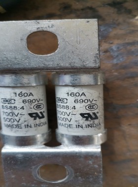 售前询价bs884     160  安保险