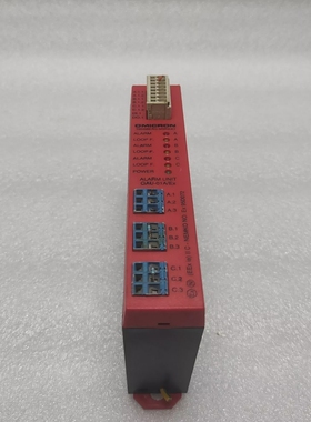 OMICRONOAU-01A/EXALARMANLAGEBESCH?DIGT