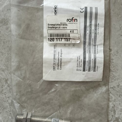 询价-德国德硕瑞disoric光电传感器OEP12V