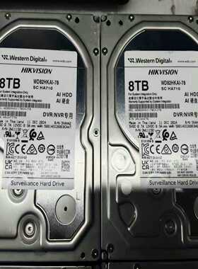 8TB-WD82HKAI-78CHJY0-2024年-机械硬--议价商品