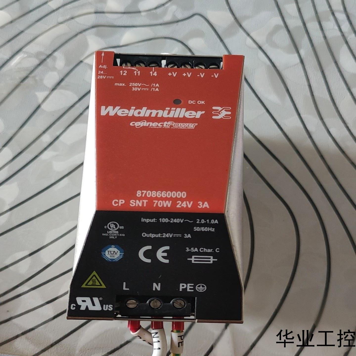 魏德米勒ECOLINE单相电源 CP SNT 70W 24V议价商品