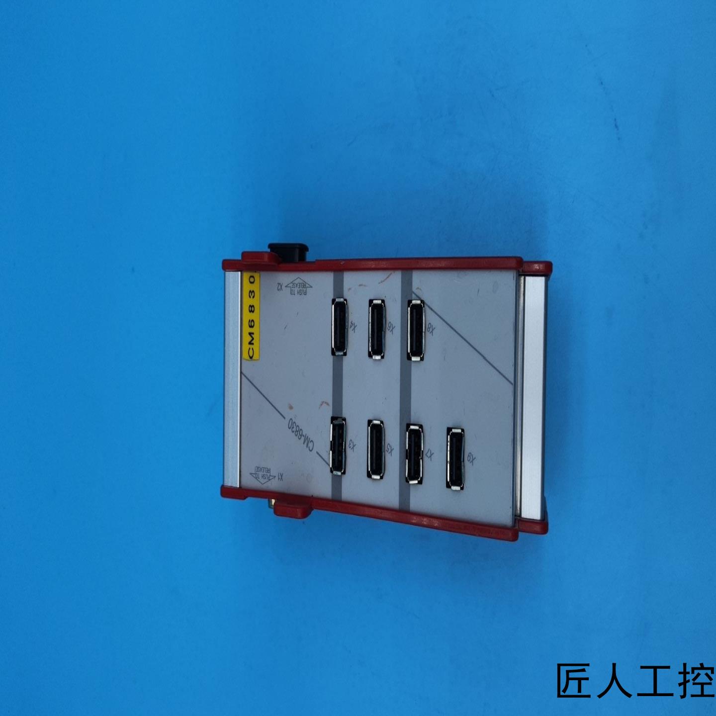 CM-6830模块GC6-830 一手拆机资源 成色如图 包议价商品