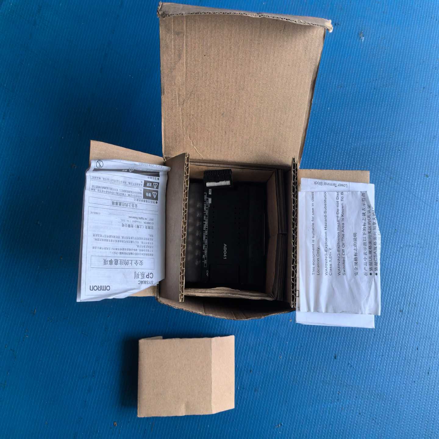 【议价】CP1W-AD041带包装图片适用