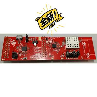 TIBOOSTXL-CC1120-90开放板，未询价