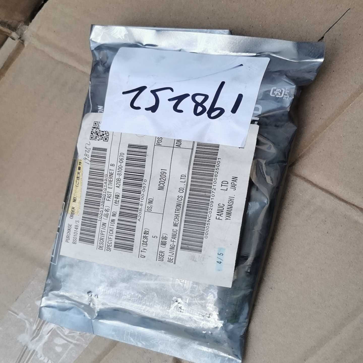 A20B-8100-0670未开封询价