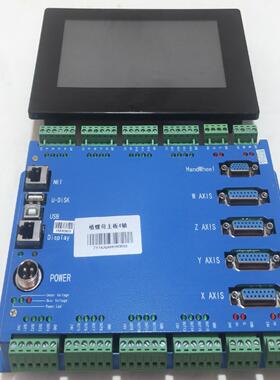 询价~配套ZY14JQ40919DR59 四轴种植螺母主板