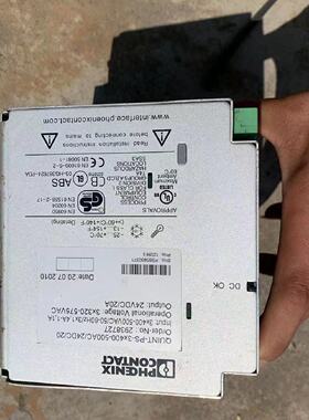 议价开关电源QUINTPS3X400500AC24DC议价