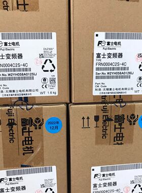 变频器FRN0004C2S4C拍前询价下单