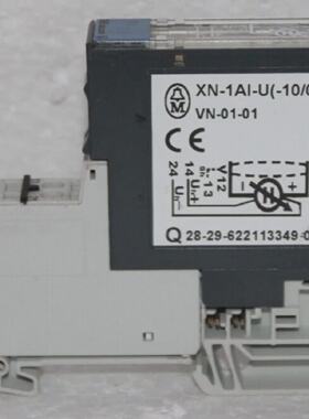 MOELLER XN1AIU 100...10VDC MDULO DE ENTRADA ANALGICA 225178