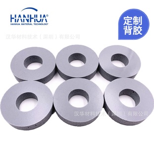 缓冲垫HT8240硅胶泡棉背胶减震泡棉