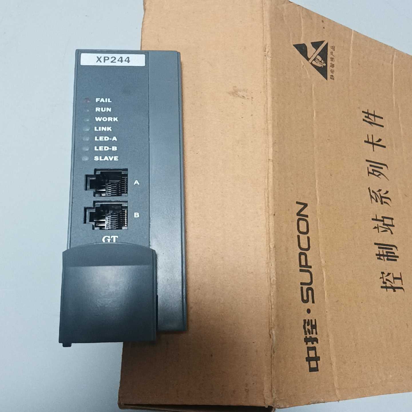 浙大中控的XP244，仅开封无内包装，实物图。询价