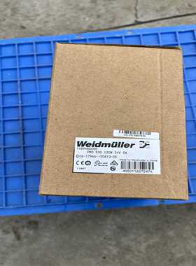 魏德米勒开关电源PROECO120W24V5A、147948询价