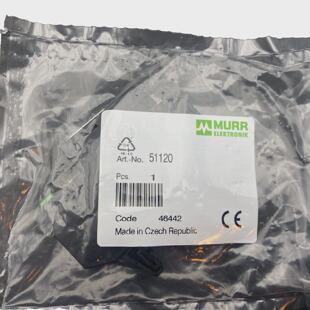 MURR ELEKTRONIK 51120 46442 Relais Schalt x6pc