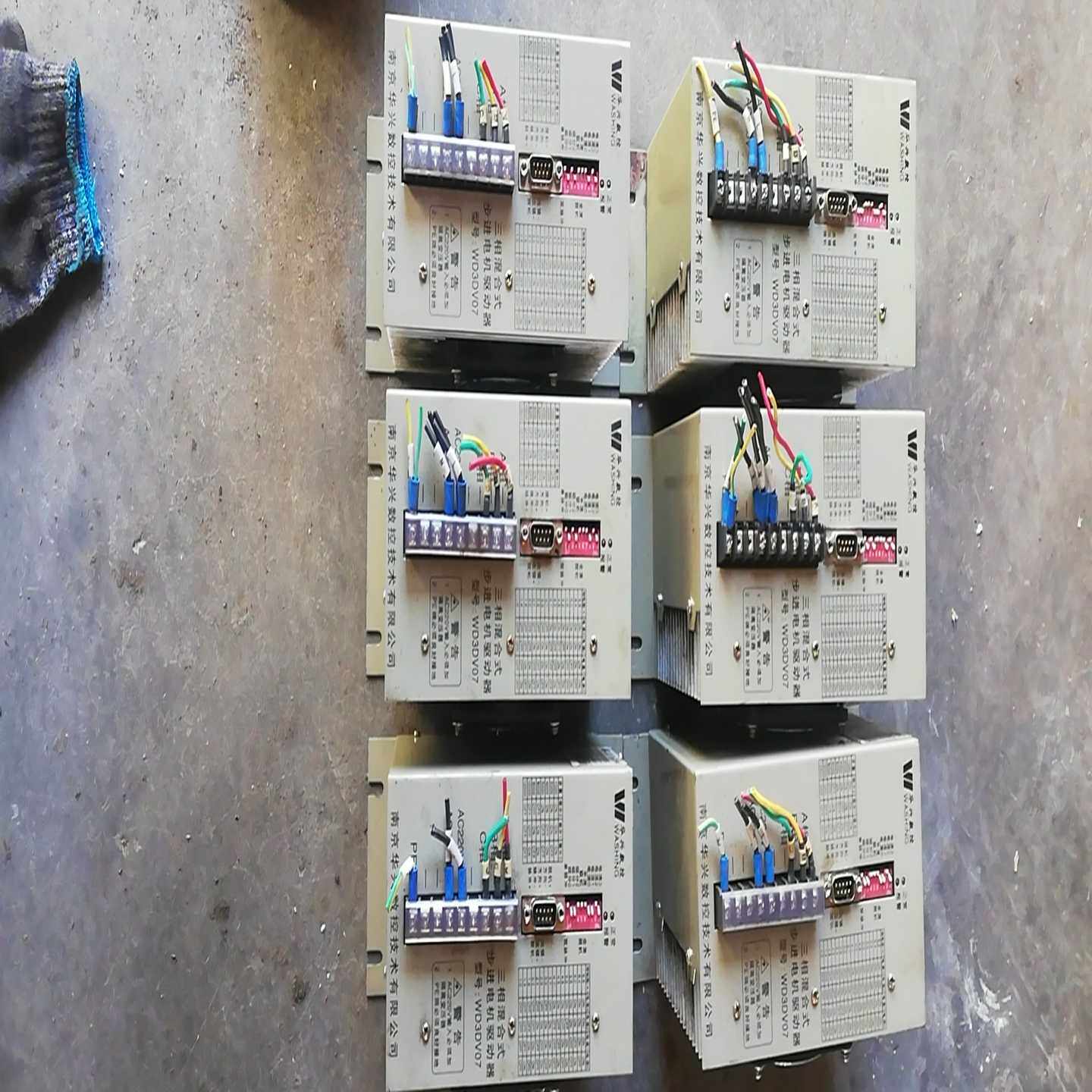 南京华兴数控三相混合式步进驱动器WD3DV07-S7，原询价