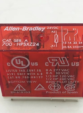 （请询价）700HPSXZ24全新原装安全继电器
