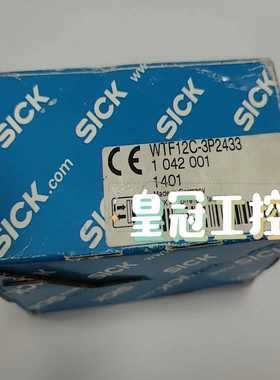 WTF12C-3P2433SICK询价