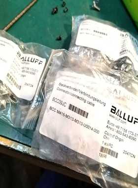 全新巴鲁夫T型插头，型号BCC09JC。有十来个，需要的私聊-议价