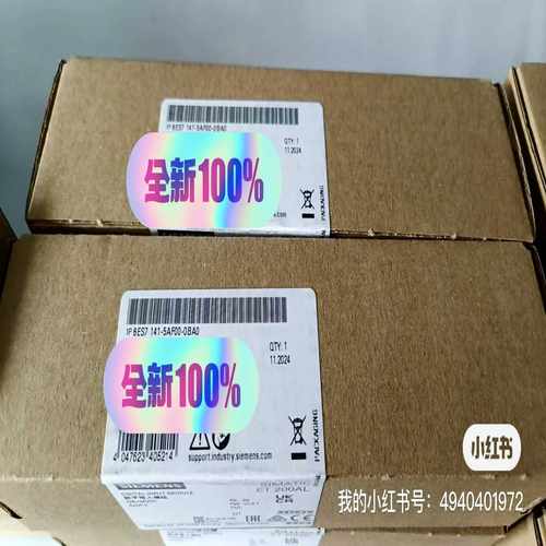 6ES7141-5AF00-0BA0保内询价