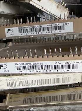 【询价】富士7MBR150VN120-50 模块7单号150A