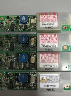 议价全新104161/-008/-11高压适用