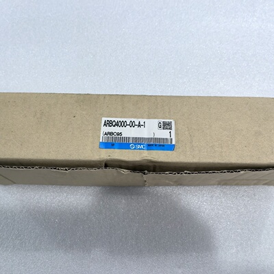 ARBQ400000A1全新原装
