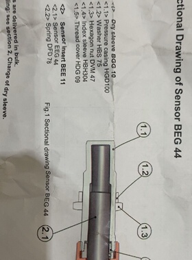 询价-KRAL脉冲发生器