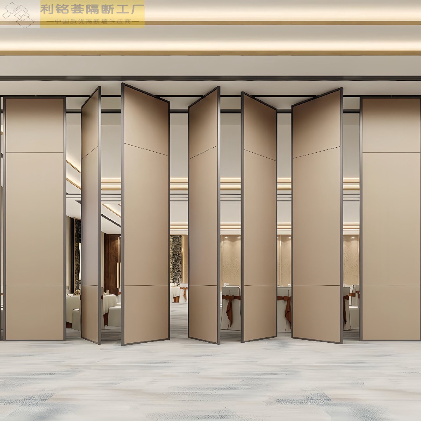 酒店活动隔断墙屏风饭店包厢折叠宴会厅展厅办公室推拉隔音隔断门