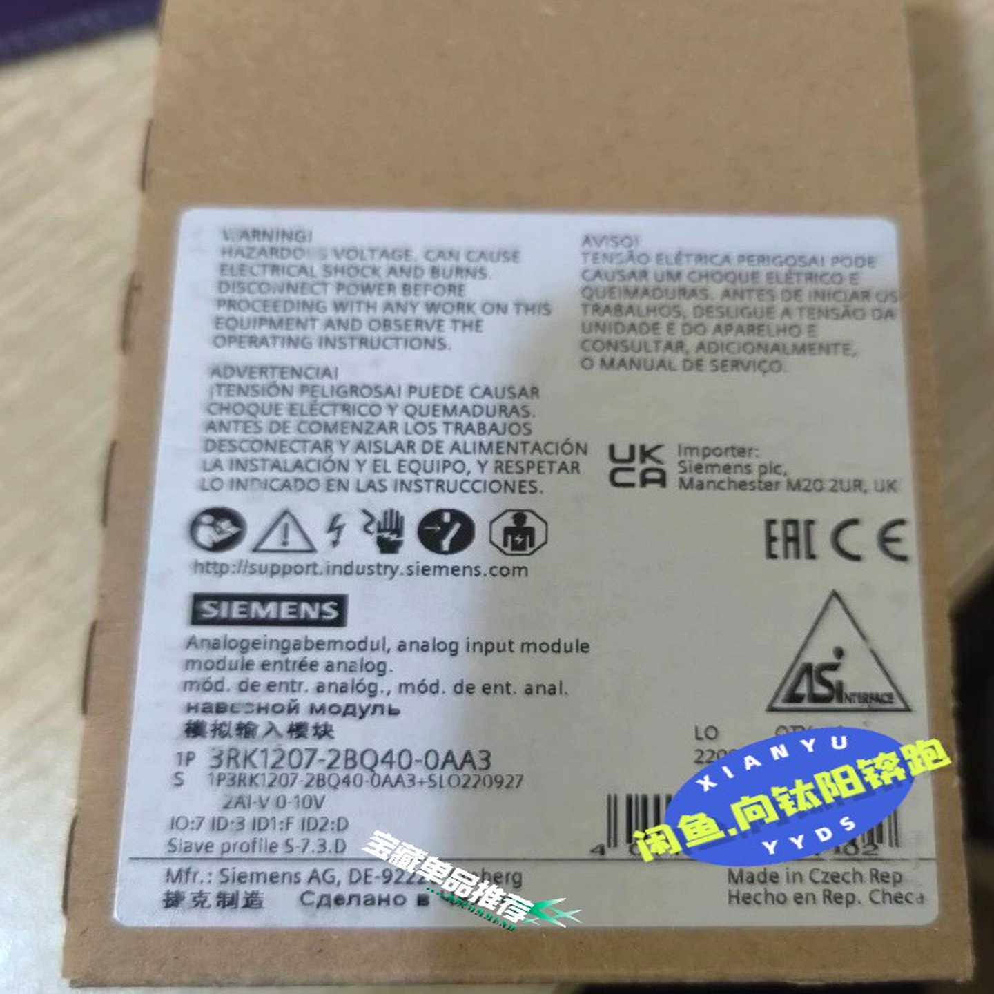 3RK1207-2BQ40-0AA3德国Siemens西门--议价商品