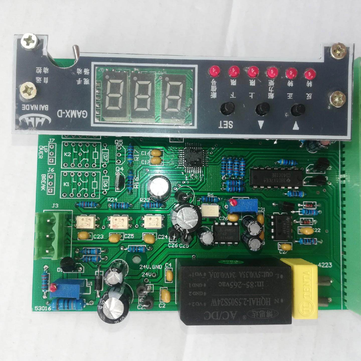 议价工程剩余湖北佰那德阀门控制板有需要的联系