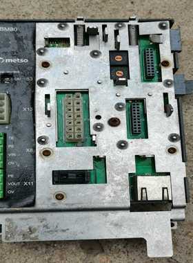 美卓（Metso）模块型号为MBM80--议价商品