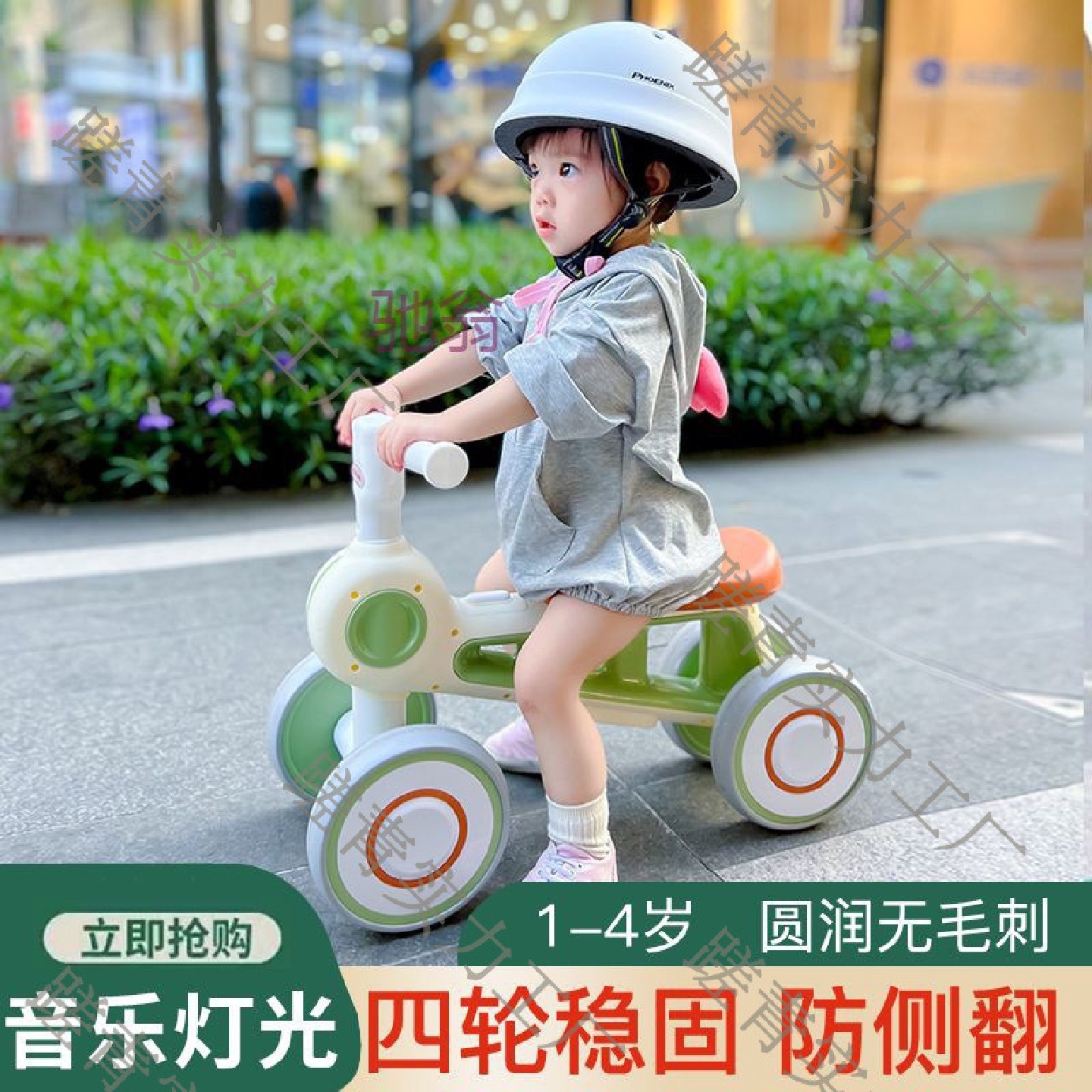 fnH儿童平衡车1-3岁宝宝学步车无脚踏2女男孩小童滑行玩具四轮溜