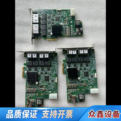 询价ADlink凌华PCIeGIE7274CAT千兆以太.议价