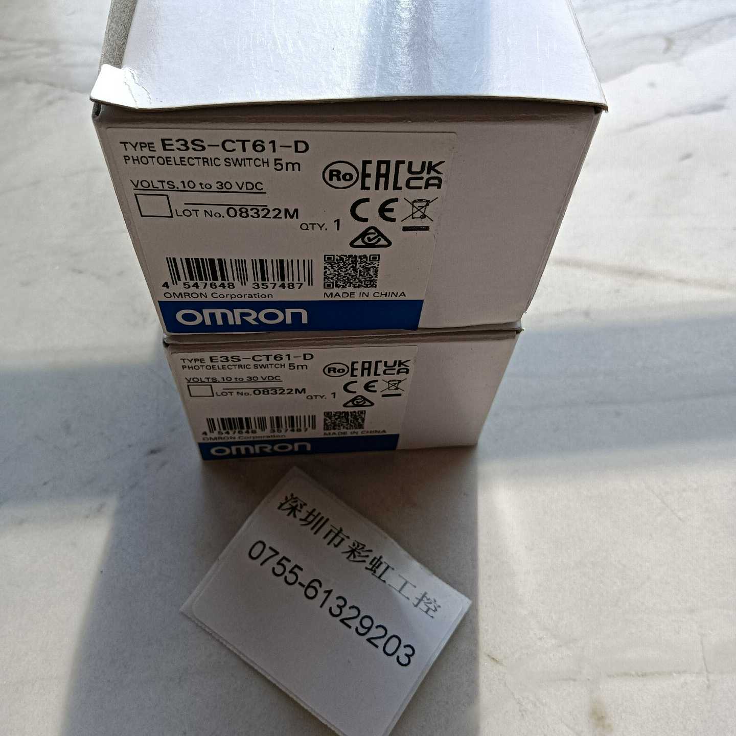 E3S-CT61-D5M传感器，，询价