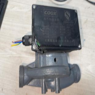 询价 克奥兹变频循环泵 型号 070EH水泵运行安静 输入功率