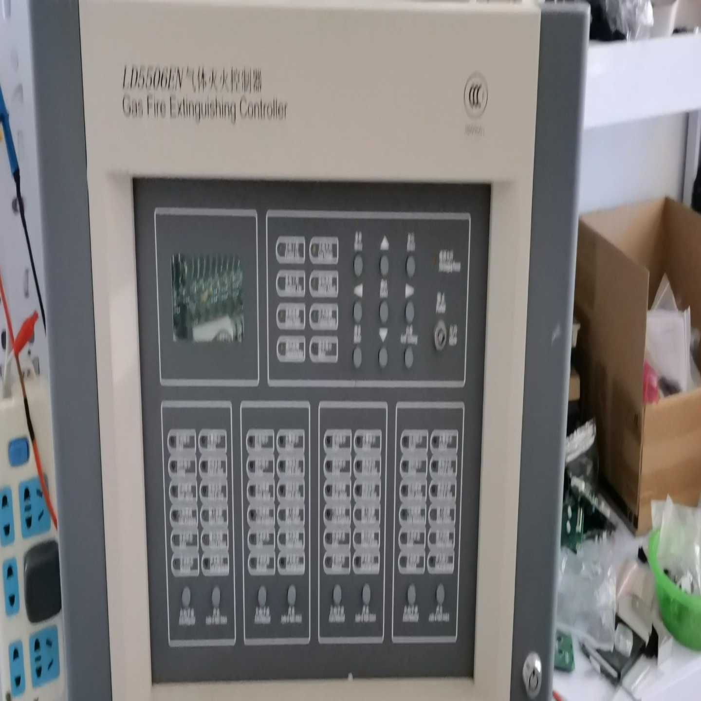 利达LD5506EN气体灭火控制器主机没有显示屏询价