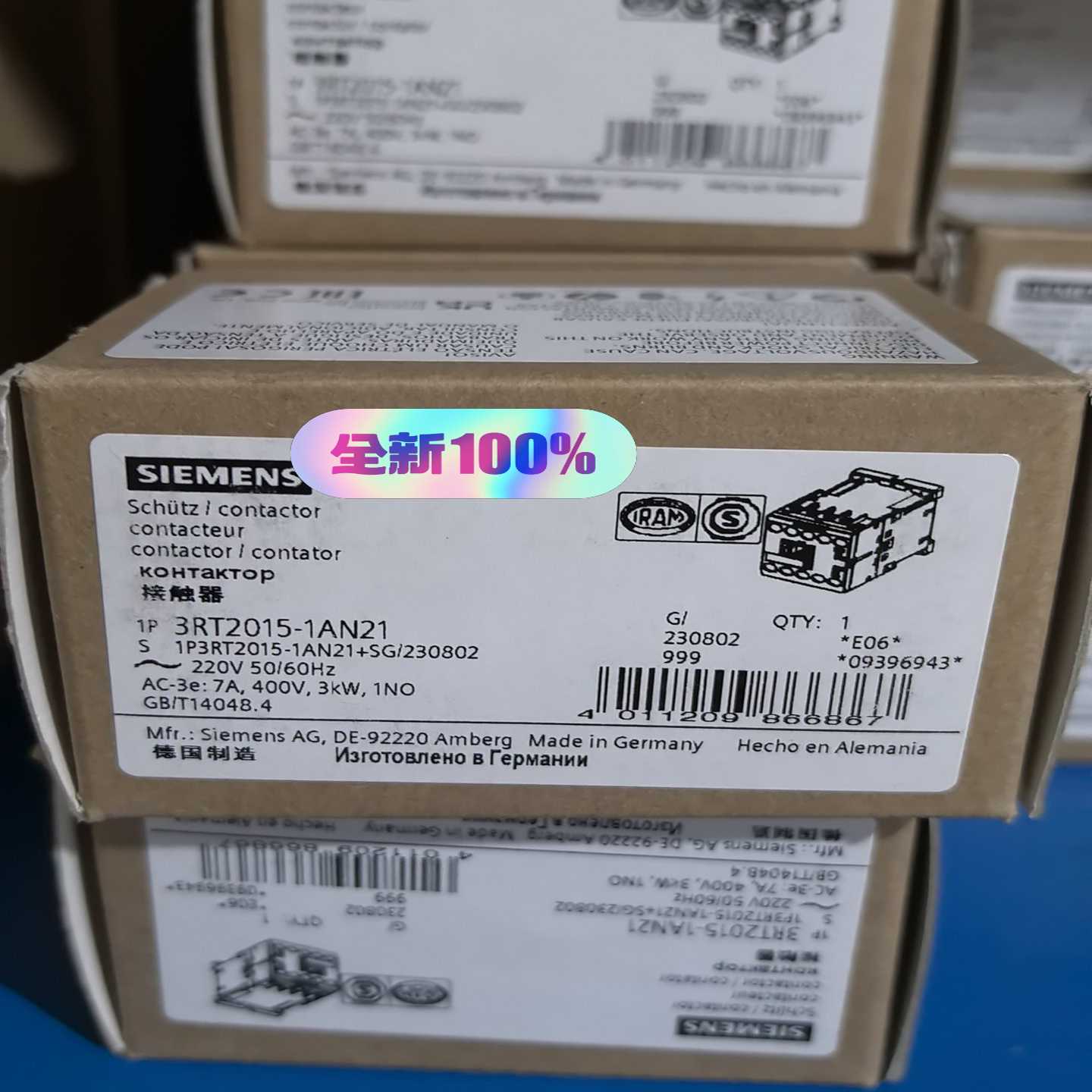 3RT2015-1AN21接触器，，所见询价