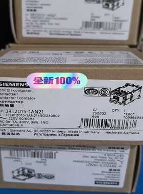 3RT2015-1AN21接触器，，所见询价