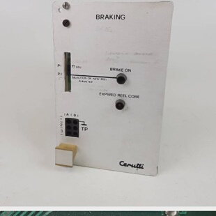 PP5174 Branking Cerutti RE 51084 RE35323