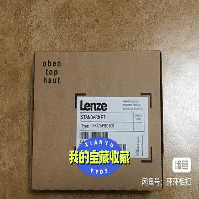 模块 82001 820~询价