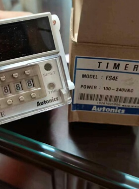 全新奥托尼克斯FS4E数显时间继电器韩国制造220V交流-议价