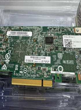 E208e-pSRGen10SAS阵列卡，型号8362-议价