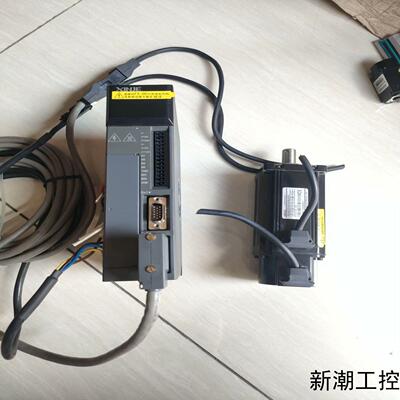 XINJE信捷400W伺服电机套装DS2-20P4-AS驱议价商品