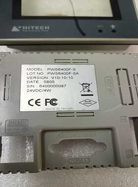 HITECHPWS6400F-S触摸屏