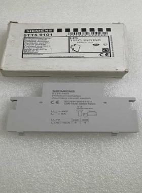 5TT59101 HSAS5TT5小型模数化接触器5