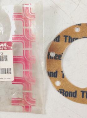 Gasket 19030142130 for Yanmar Sc30n  Sc40n Compressor Genuin