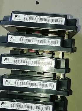 富士IGBT模块2MBI300P14003-议价