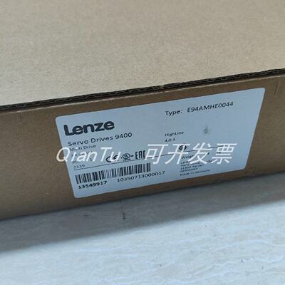 议价E82EV152K4C200 伦茨/Lenze 变频器全新原装 现货，质保一年