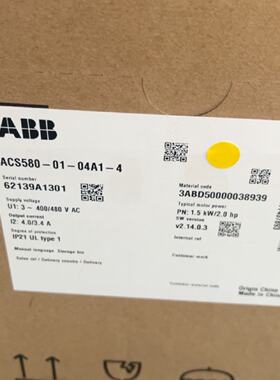 变频器ACS5800104A14拍前询价下单