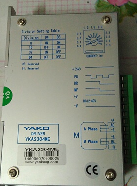 议价AKO研控 YKA2404S YKA2304ME 2D45M步进驱动器 另有电机 全新