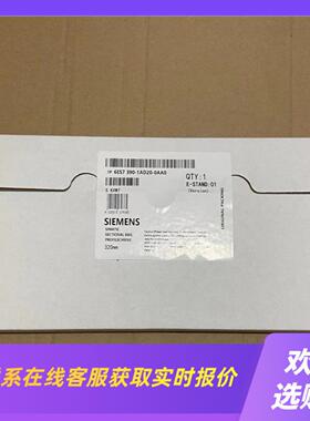 6ES7390-1AD20-0AA0320mm导轨全拍前询价下单